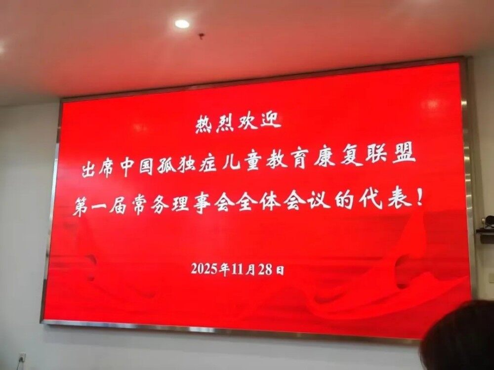 640_wx_fmt=jpeg&from=appmsg&tp=webp&wxfrom=5&wx_lazy=1 (3).jpg